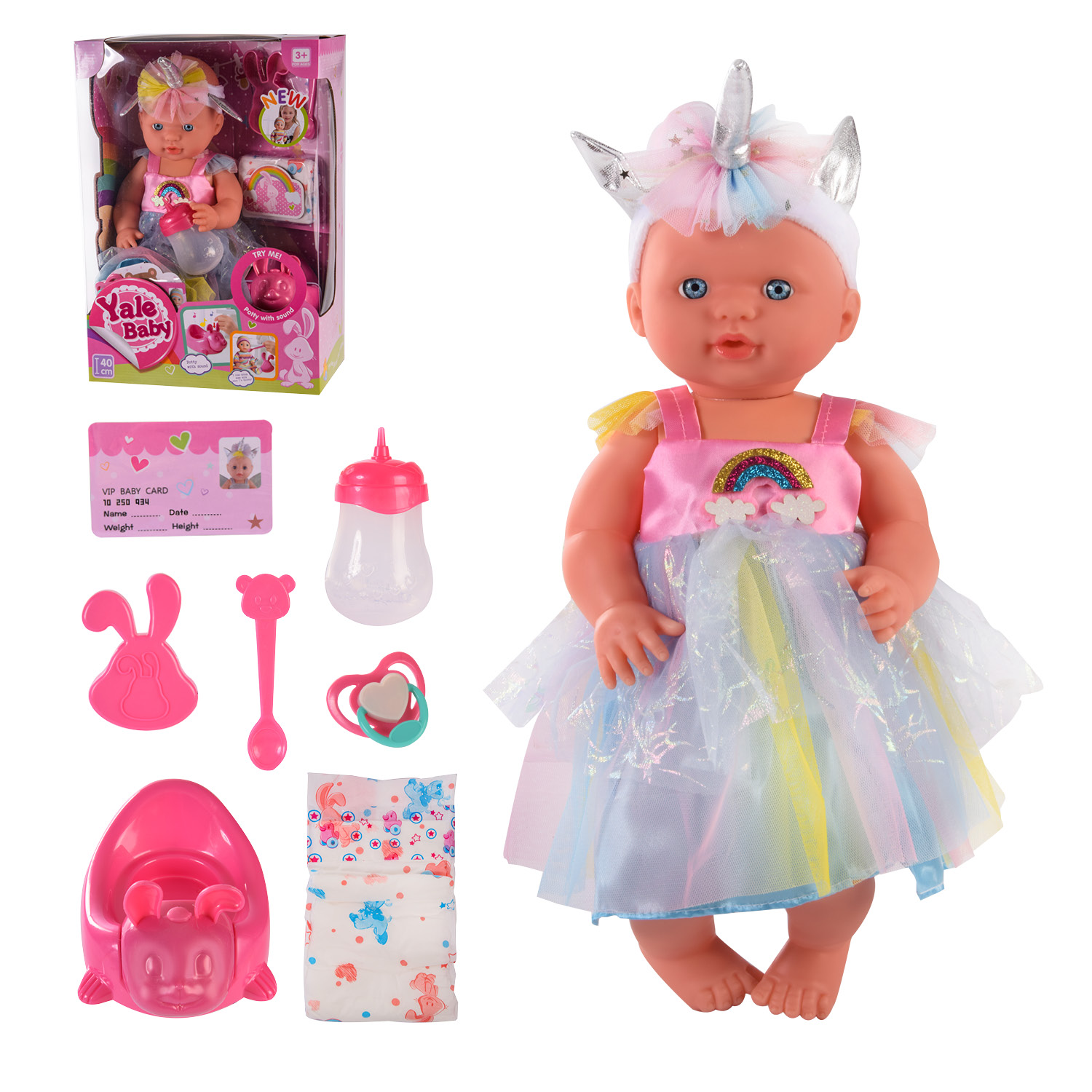 Пупс функц YL1967R (24шт/2) пьет-пис,муз горшок,бутылочка,подгузник,аксес,в разобр.кор.– 26.5*15.5*3