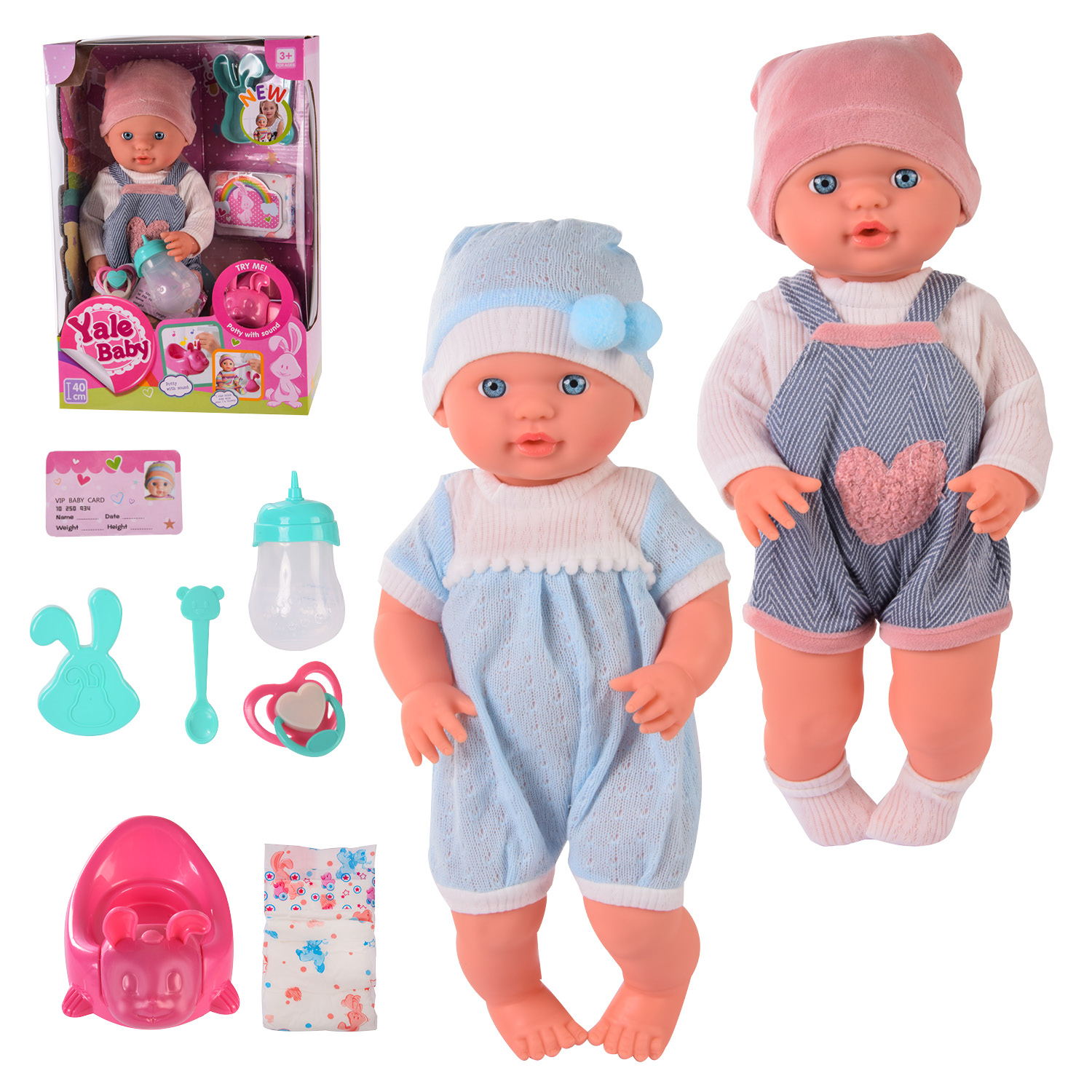 Пупс функц YL1967L/N (24шт/2) пьет-пис,муз горшок,бутылочка,подгузник,аксес,в разобр.кор.– 26.5*15.5
