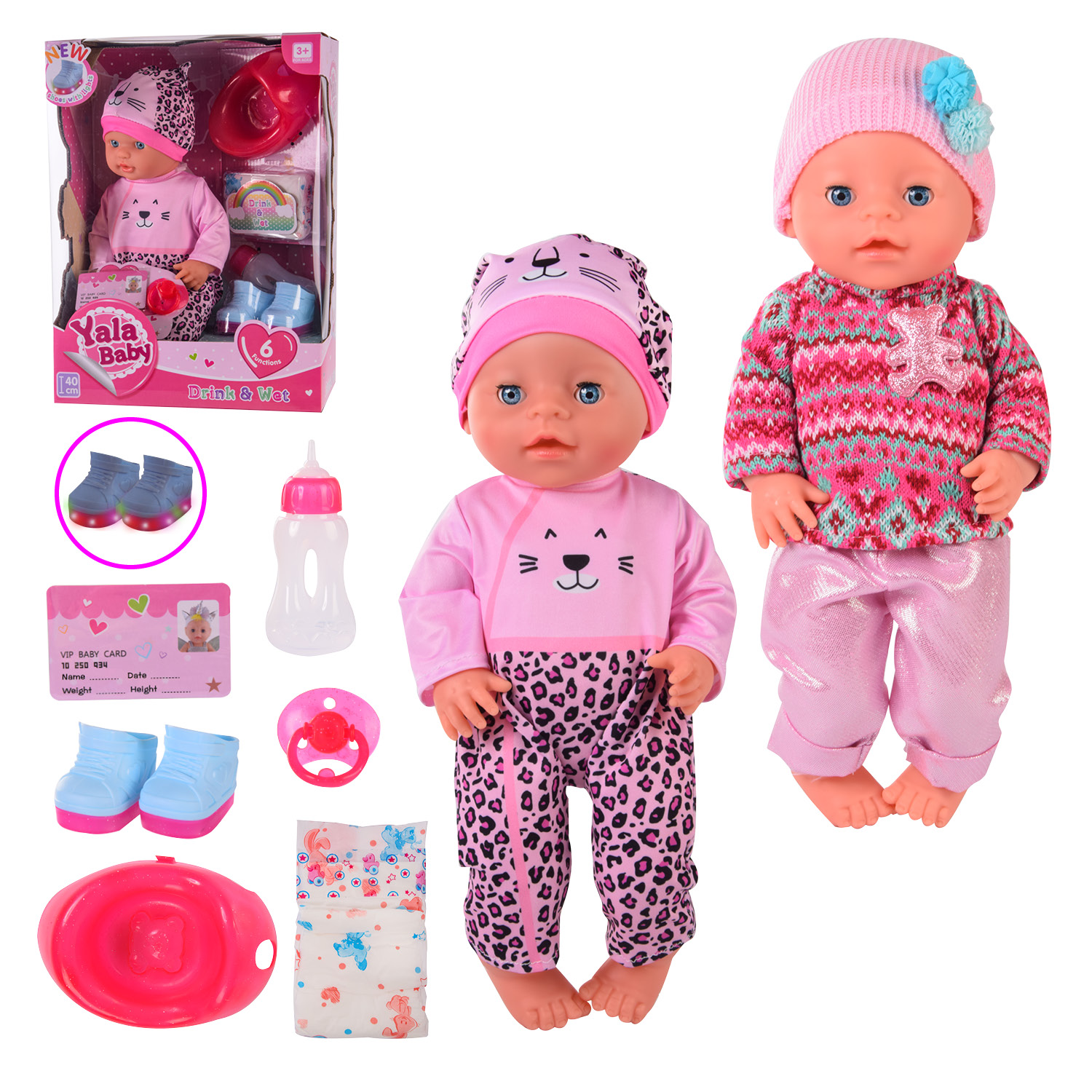 Пупс функц YL1876G/J (24шт/2) пьет-пис,свет.ботиночки,горшок,бутылочка,подгузник,аксес,в разобр кор.