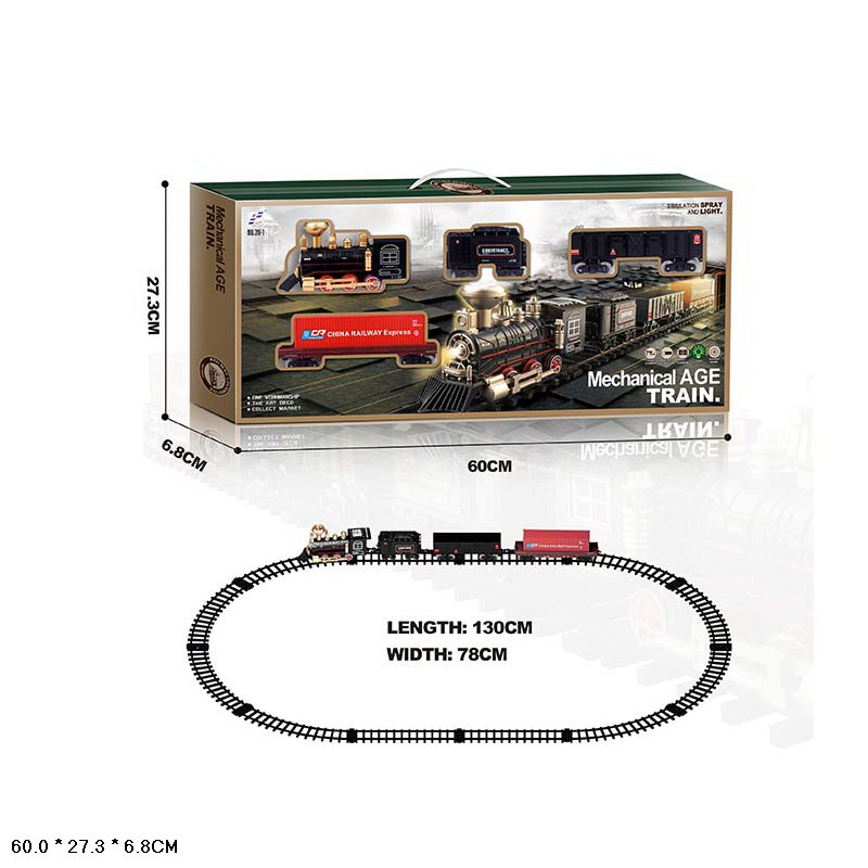 Железная дорога 20-1 (18шт) в кор. 60*27,3*38см(КИ)