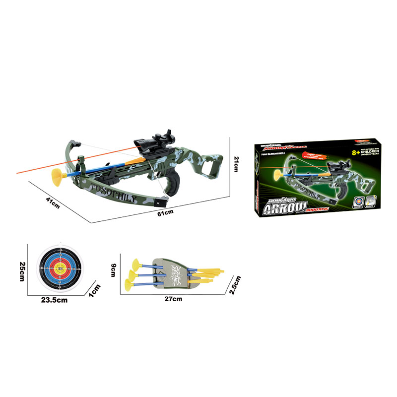 Арбалет 777-709A (12шт) мишень, стрелы, в кор.(КИ)