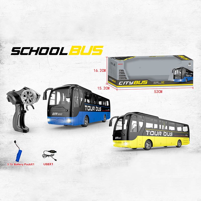 Автобус р/у 666-699NA (18шт) 2 цвета, в кор. – 53*15*16 см, р-р игрушки – 39*8*12 см(КИ)