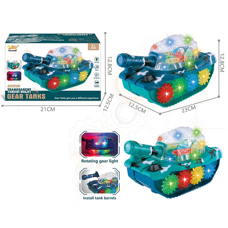 Муз.танк 5936B (72шт/2)батар.,прозрачный корпус, цветные внутренние детали, свет,звук,в коробке 23*1