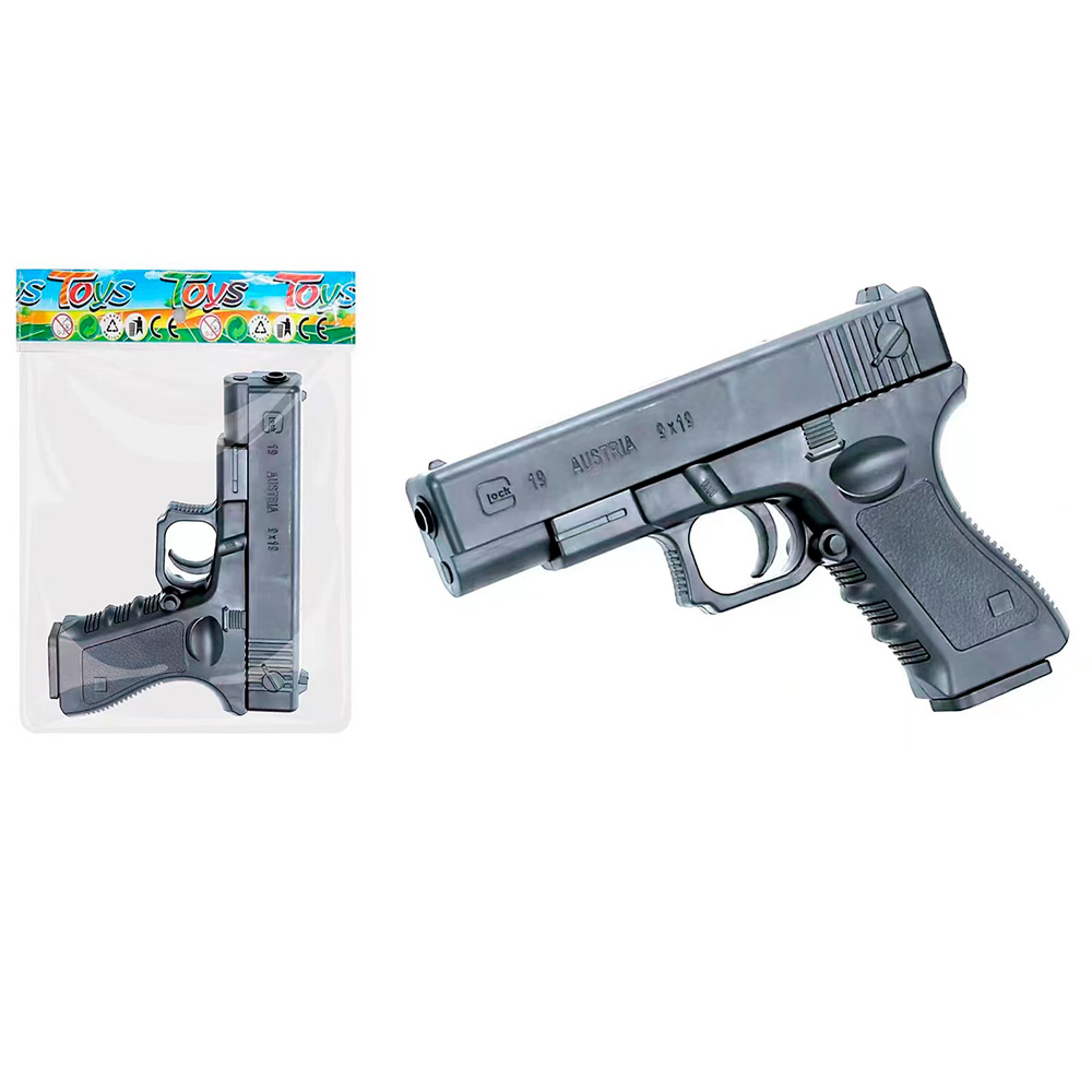 Пістолет 4000 (144шт)17см, стріляє пластиковими кулями, у кульку 20-15,5-3см		