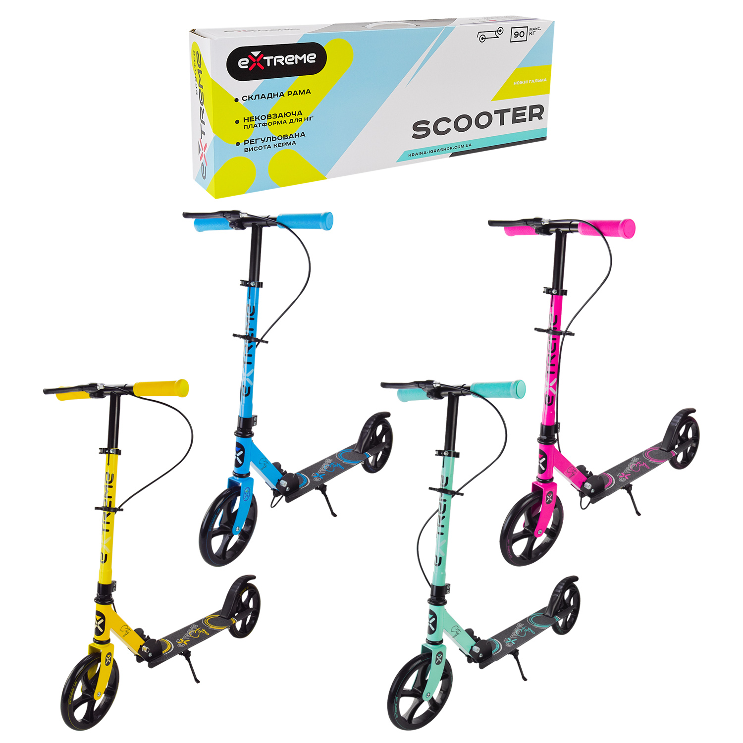 Самокат міський 2-х коліс.арт.SK2434 (4шт) сталевий, колеса 200 мм з ручним гальмом, 4 кольори(КІ)