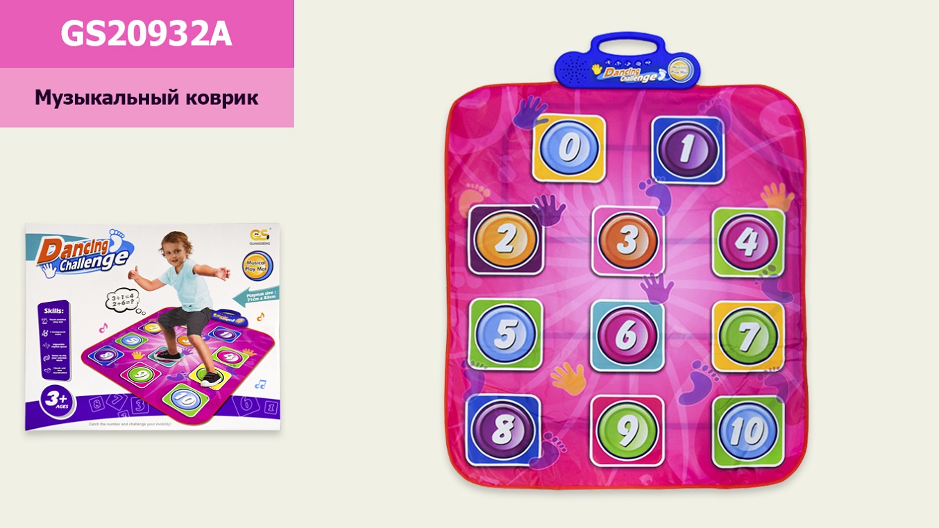 Килимок муз. арт. GS20932A (24шт/2) батар., р-н іграш. – 71*93 см, короб. 39*6*32см(КІ)