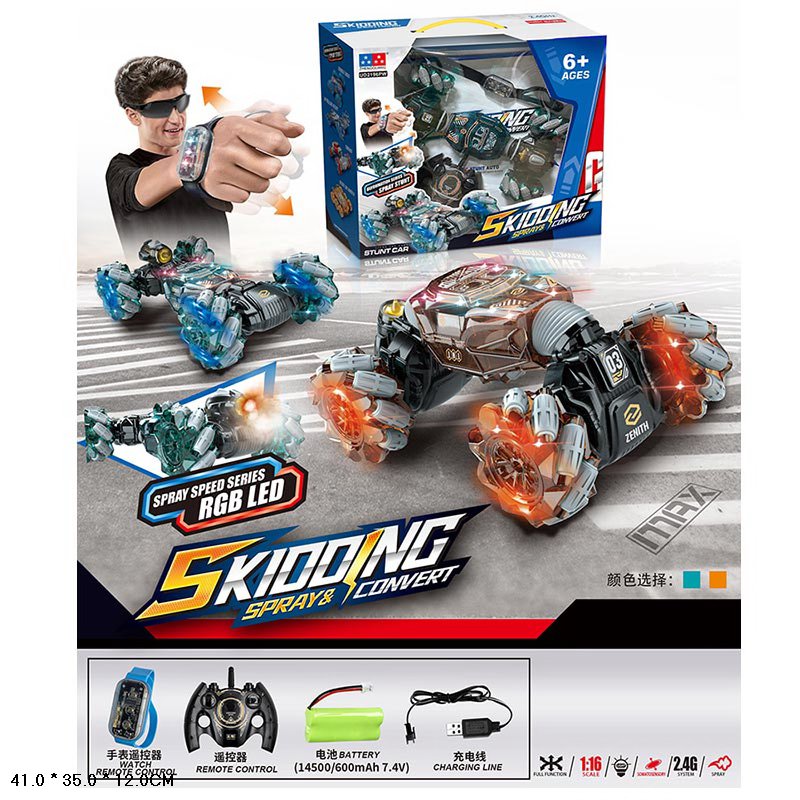 Перевертиш р/к арт.UD2196PW (12шт/2)акум, управління рукою+пульт,світло, дим, короб. 41*35*12см(КІ)