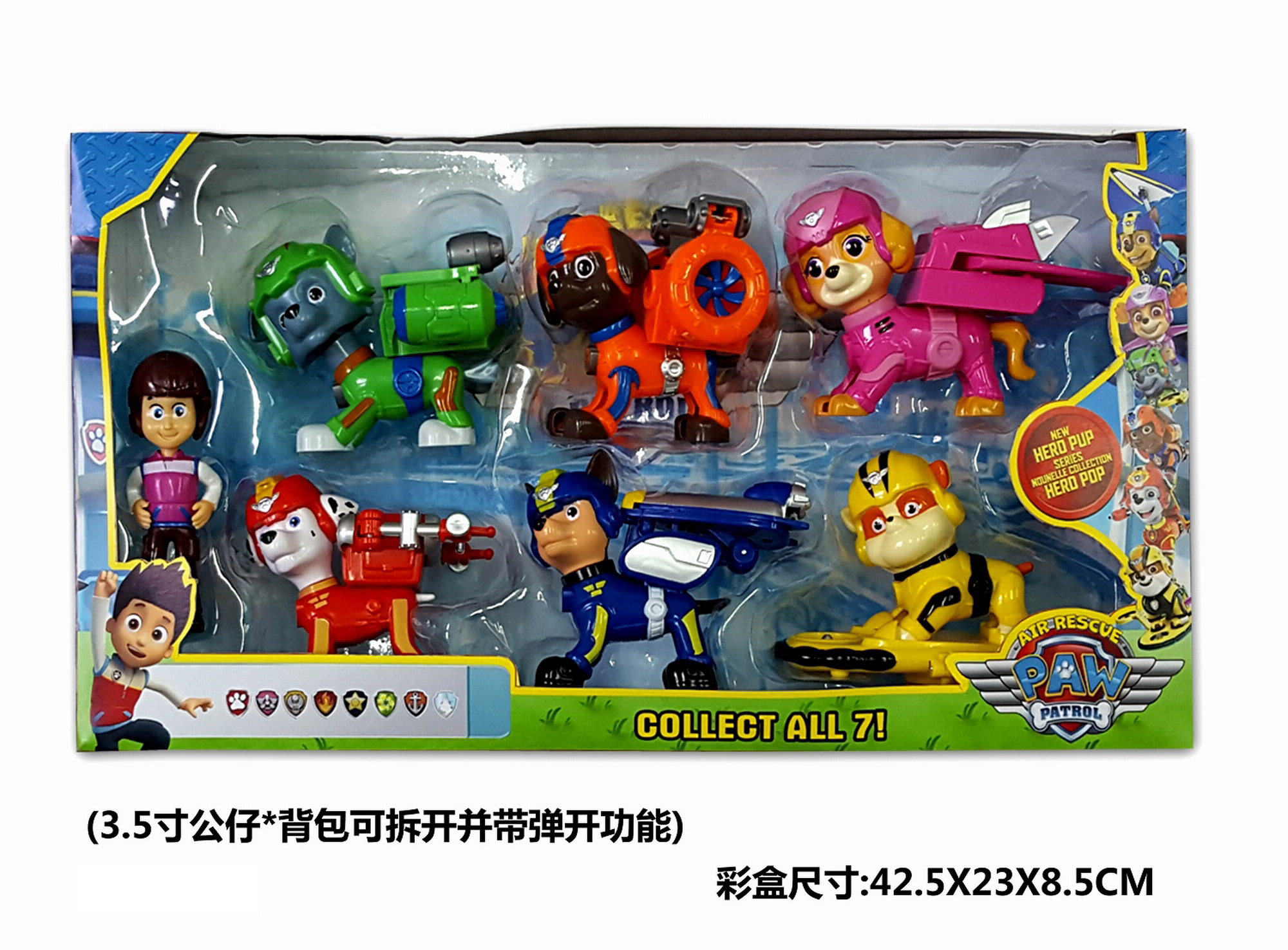 Ігровий набір арт. HE0210 (36шт/2) 7героїв, у короб. 42.5*23*8.5cvсм(КІ)