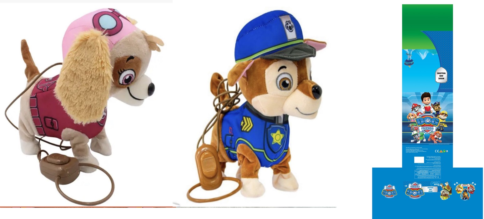 М'яка інтерактивна іграшка арт. K12002 (24шт) собачка на повідку 2 види в коробці(КІ)