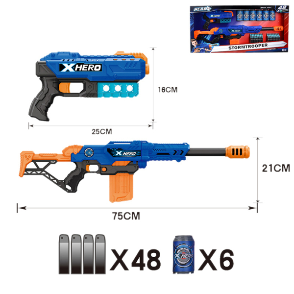 Бластер на поролонових патронах BT6037 (12шт) 80*7*40