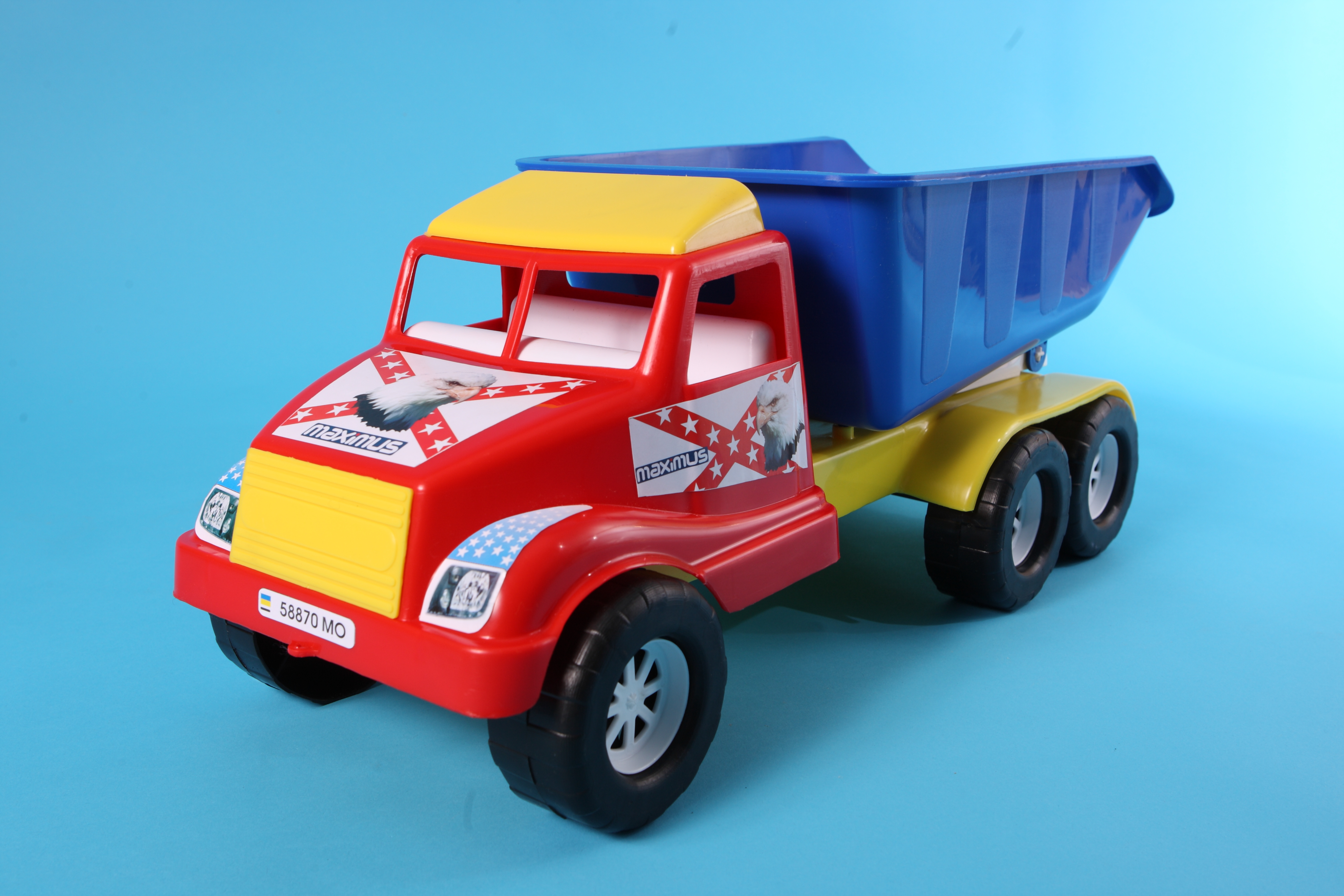 Авто Волант самосвал 5008(Макс)