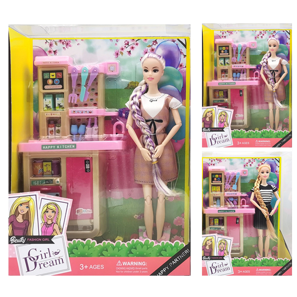 Лялька 100-9 (48/2) 24*33*8,5см