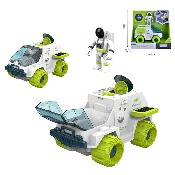 Ігровий набір YB1961 (24) 20*18*12,5см