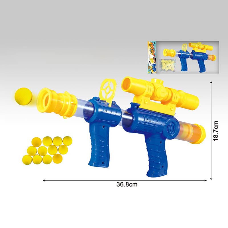 Оружие помповое 1229A-1 (120шт/2) стреляет шарами, в пакете 36,8*18,7см(КИ)