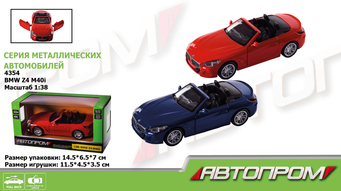 Машина металл 4354 (96шт/2), 2 цвета, 1:38 BMW Z4 M40i,откр.двери,в кор. 14,5*6,5*7см(КИ)