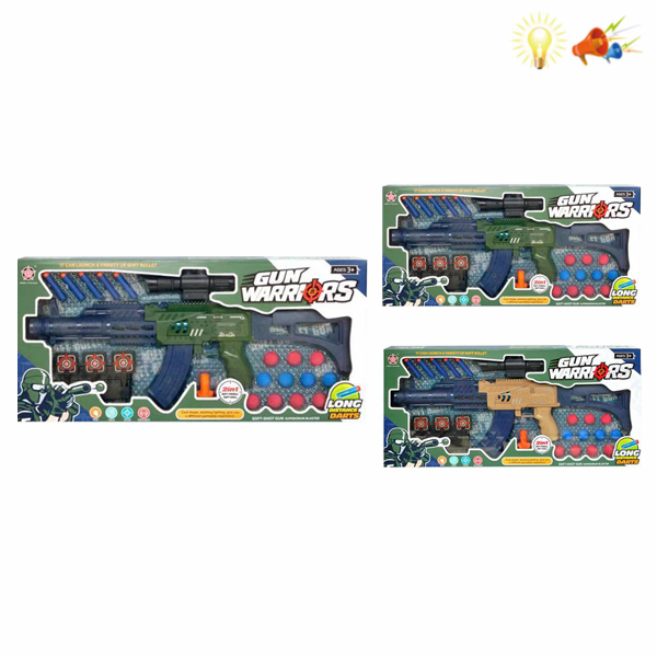 Бластер на поролонових патронах HY6005-1 (18) 70*33*6,5см