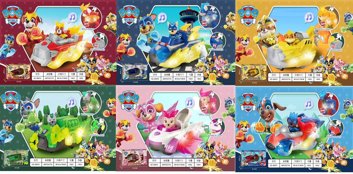 Іграшковий набір арт.9087A/B/C/D/E/F (48шт/2) батар.6видів, світло, звук, короб.17,6*10,5*30,6см(КІ)