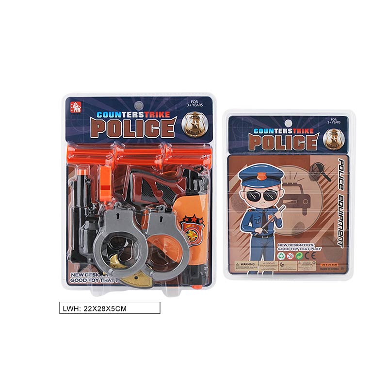 Військовий набір арт.38-1 (96шт/2) зброя, наручники, планш. 22*28*5см(КІ)