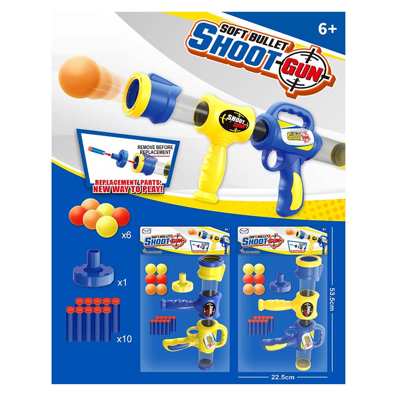 Зброя помпова арт.6088 (72шт/2) 2 види, 6 м'яких куль,10 снарядів на присосці, пакет. 53,5 * 22,5(КІ