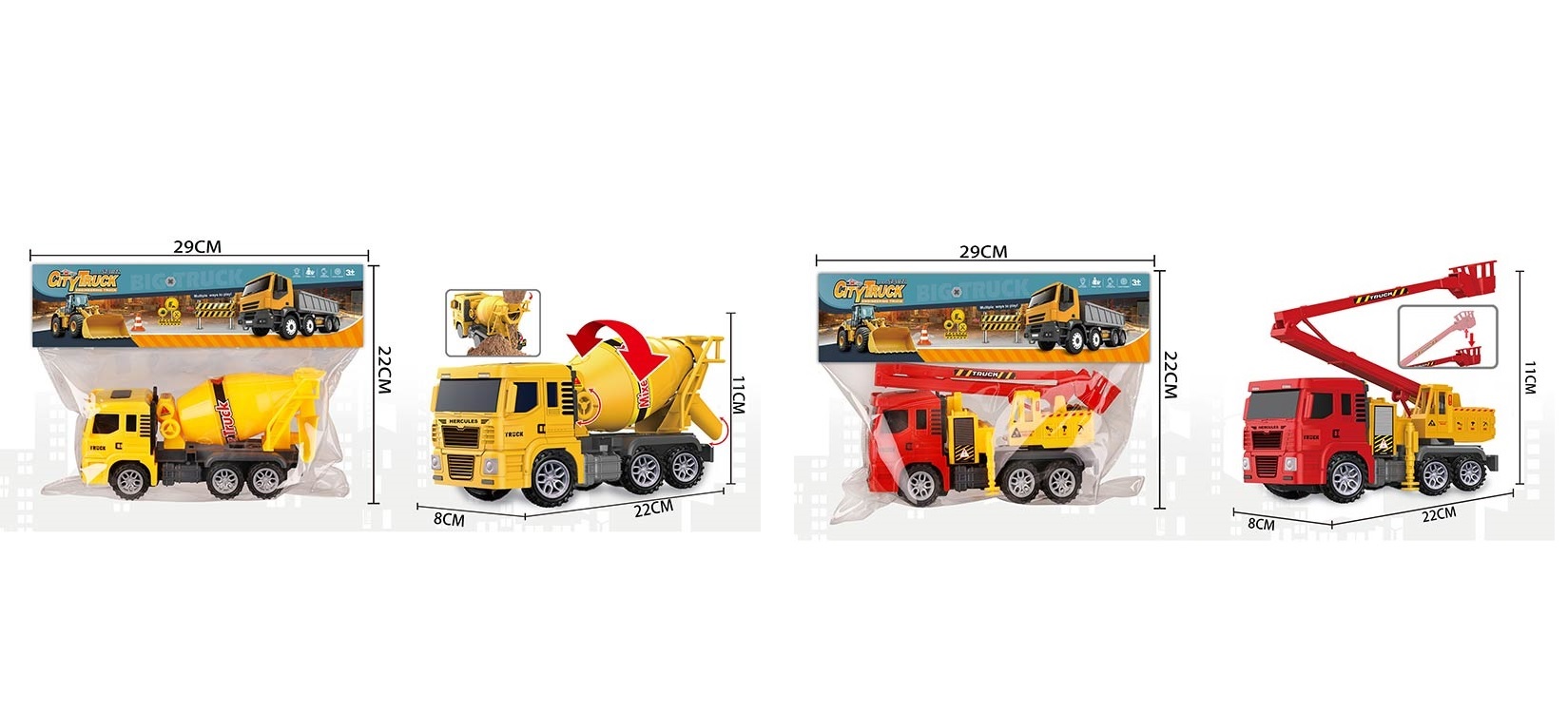 Будтехніка арт. 909-12/13 (128шт/2) інерц., 2 види, пакет. 29*22см(КІ)