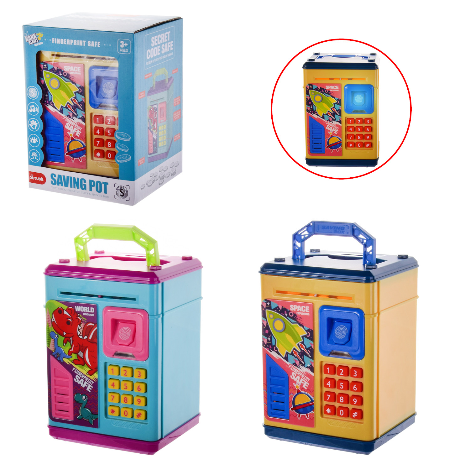 Скарбничка-сейф електр. арт. DSM-6650 (24шт)2 види,світ., звук, короб. 15*14,5*21 см(КІ)