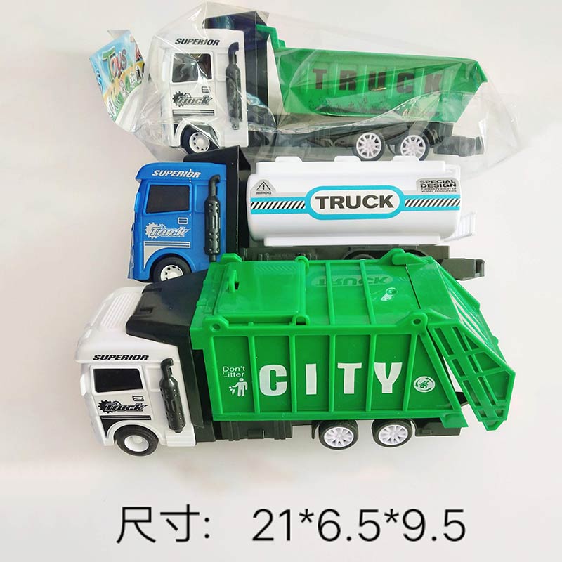 Трейлер інерц. арт. 668-8 (180шт/2)  пакет. 21*6,5*9,5см(КІ)