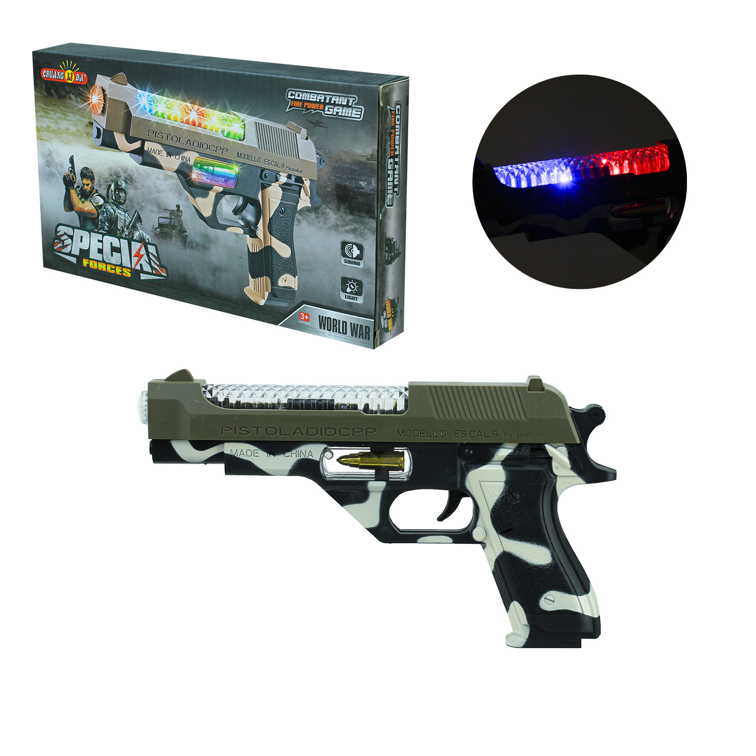 Пістолет арт. 814M (120шт/2)  батар. світло, короб. 25*14*3,5(КІ)