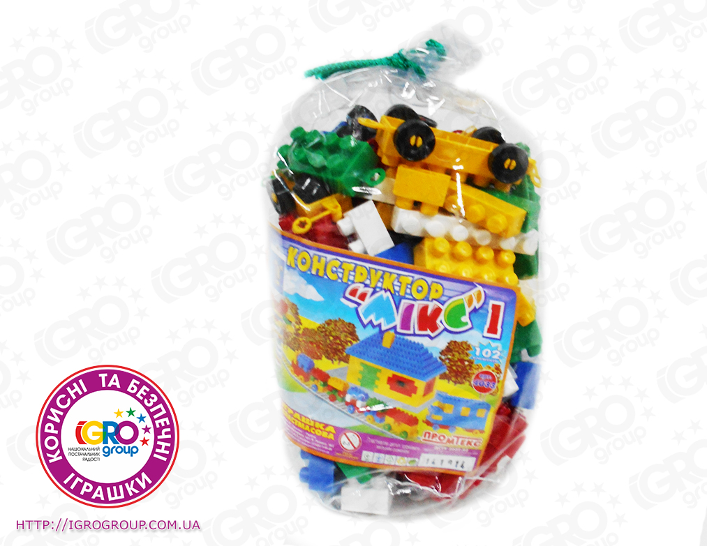 Мікс-1 (Пром)