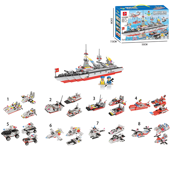 Конструктор в коробці  651 дет. LX.A368 53*33*7,5см (12/2)