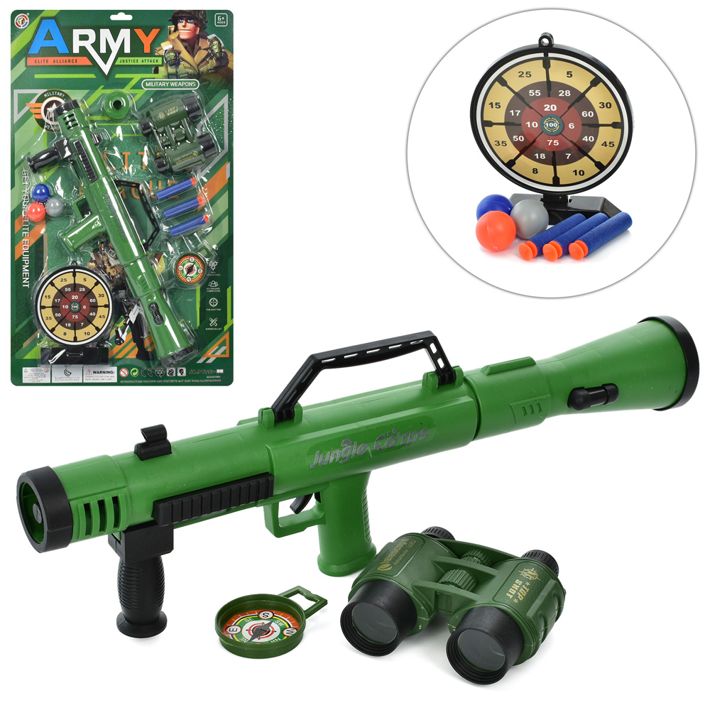 Набір зі зброєю PT013-1 (24шт) автомат, бінокль, кулі-присоски/кульки, компас, мішень, на листі,33-5
