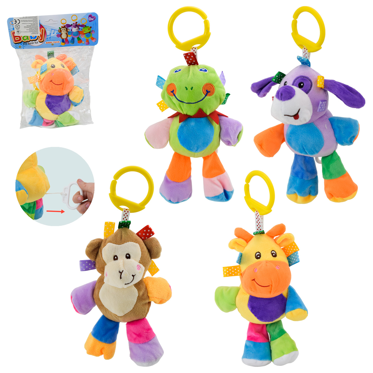 Брязкальце- підвіска арт.XQ220A/B/C/D (120шт/2) на ліжечко/візок,4 види мікс,пакет 21см(КІ)