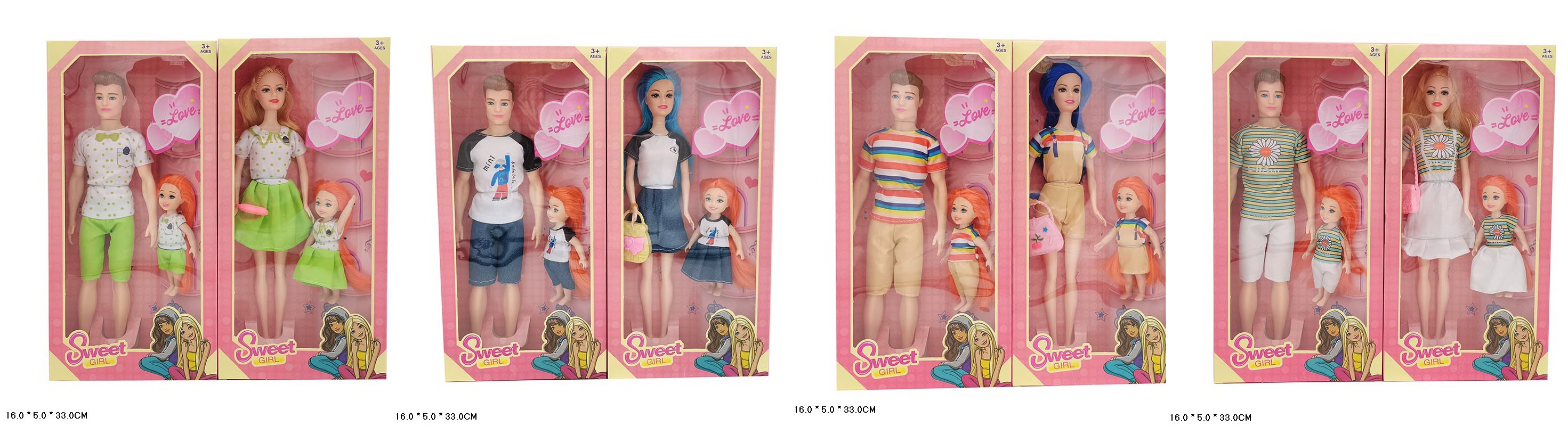 Лялька арт. 923M/N/P/Q (120шт/2) мікс 4 види, лялька з дитиною  короб. 16*5*33см(КІ)