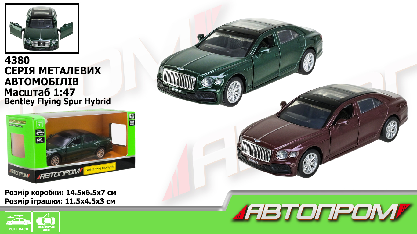 Машина мет.  арт.4380 (96шт/2)1:47 Bentley Flying Spur Hybrid, відкр.двері,короб. 14,5*6(КІ)