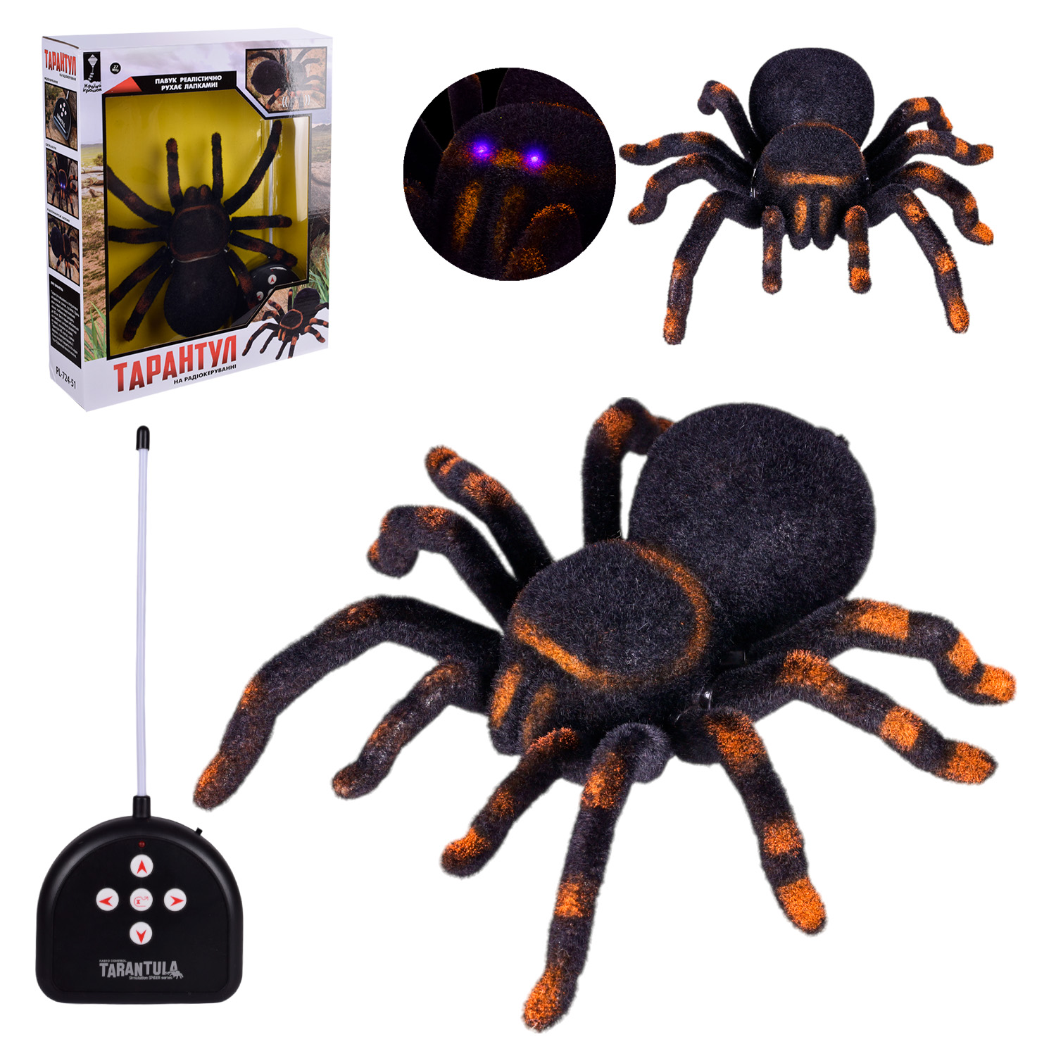 Павук на р/к арт. PL-724-51 (24шт/2) Тарантул, короб. 34*27*9 см(КІ)