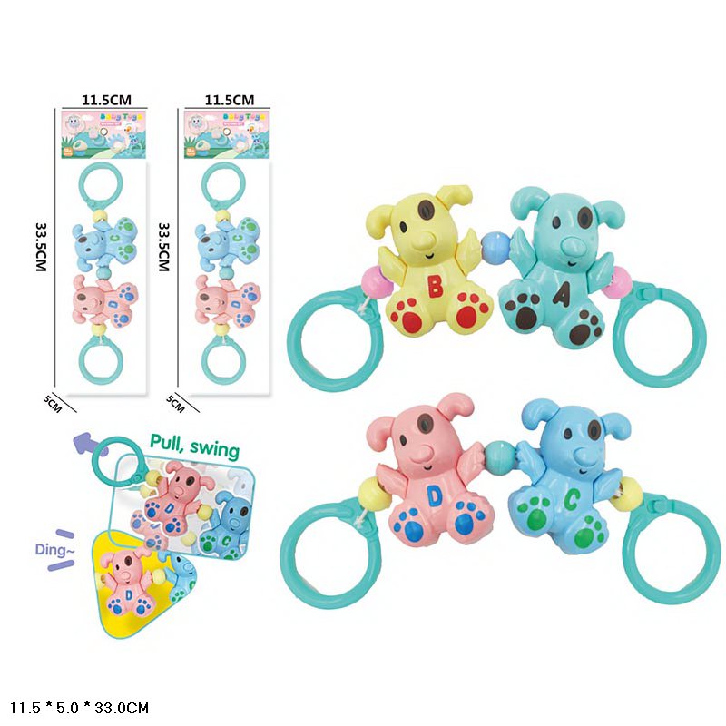 Брязкальце на коляску арт. YQ109 (480шт/2)2 види мікс, пакет. 33,5*5*11,5см(КІ)