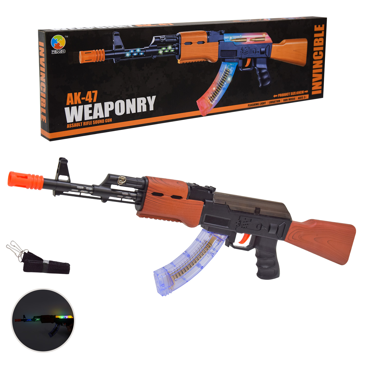 Автомат арт. 998-08 (96шт/2) батар. короб. 52,5*15,5*4см(КІ)