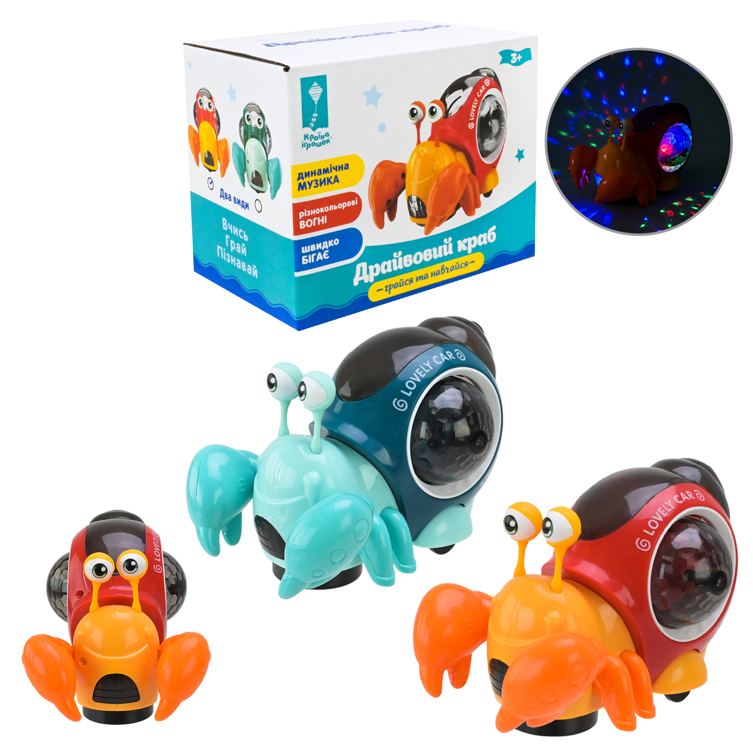 Краб муз. арт. PL-724-21 (108шт/2) укр.мова, муз,пісня, у короб.10,9*9,1*13,5см(КІ)