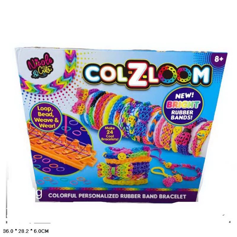 Резиночки для плетіння арт. 16301 (96шт/2) коробка 36*28,2*6см(КІ)