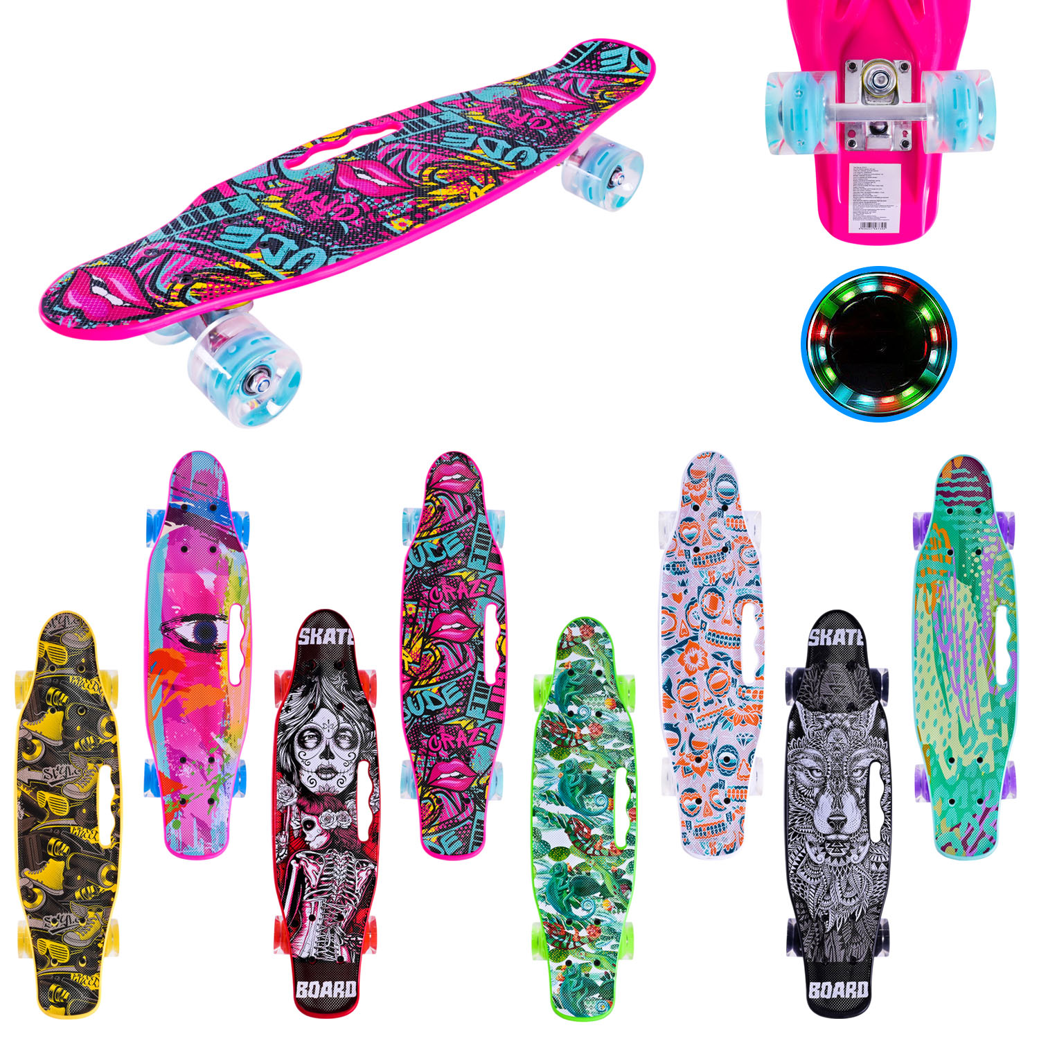 Пенні борд арт. SC25147 (8шт) 56*15 см колеса PU свiтяться, мікс 8 видів, у плівці(КІ)