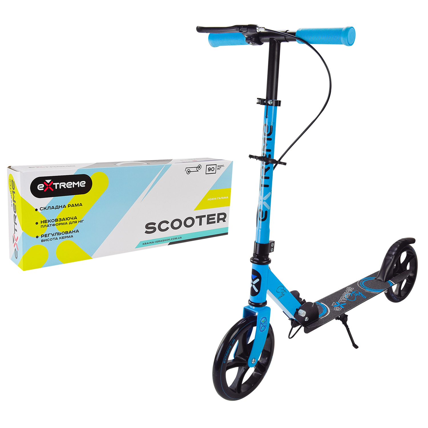 Самокат міський 2-х коліс.арт. SK2434 Blue(4шт)сталевий, колеса 200 мм з ручним гальмом, синій(КІ)