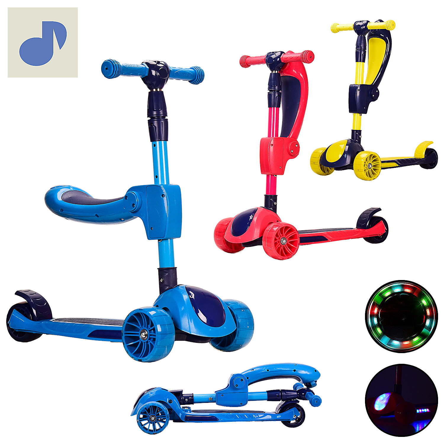 Самокат детский 3 колесный HS2012 (6шт) с сидушкой, свет,муз, колеса PU свет, 3 цвета(КИ)