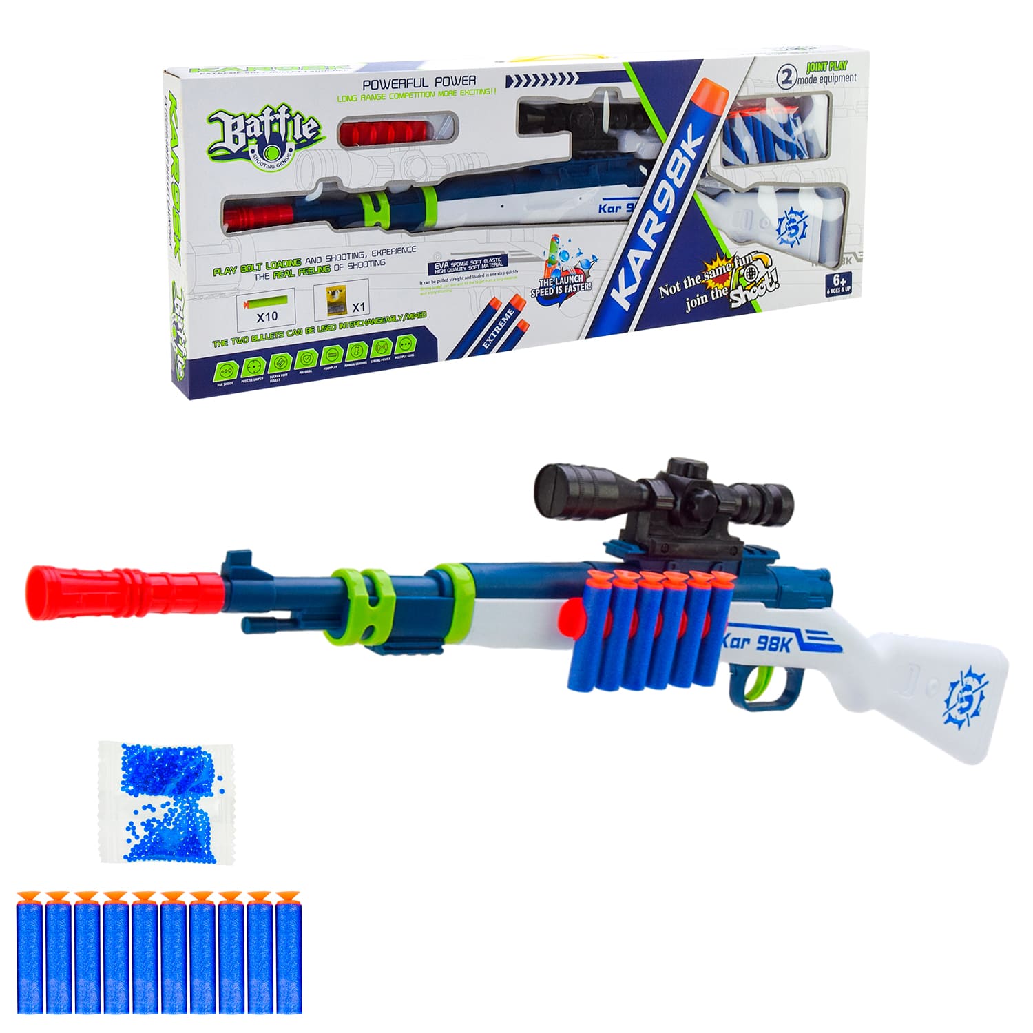 Автомат арт. 502-4 (30шт) стреляє поролон. кулями, короб. 70,5*5,8*26см(КІ)