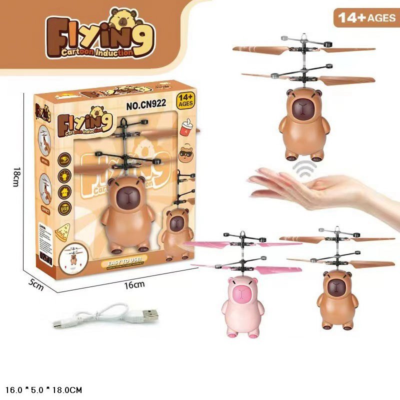 Запускалка р/к арт. CN922 (120шт/2) у короб.18*16*5см(КІ)