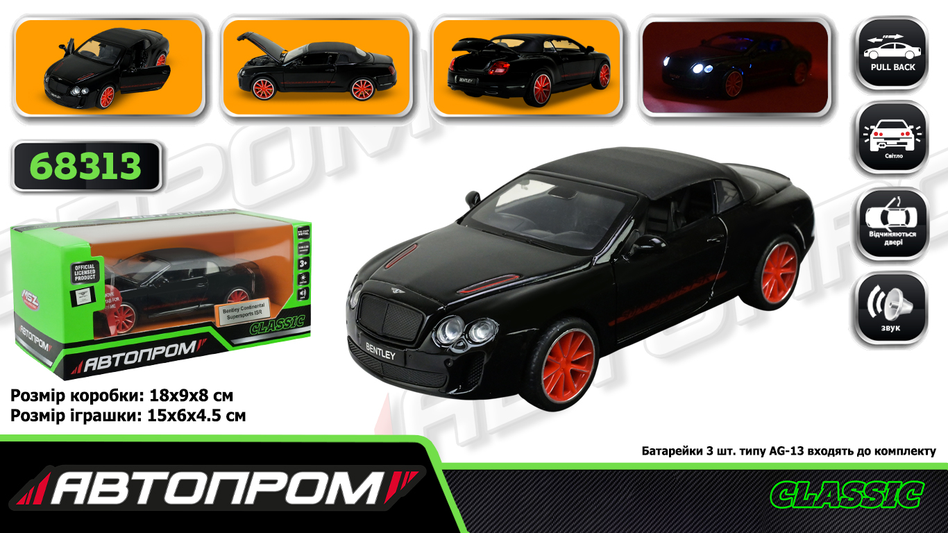 Машина мет. арт. 68313 (48шт/2),1:32 Bentley Continental Supersports ISR,батар, світ.(КІ)