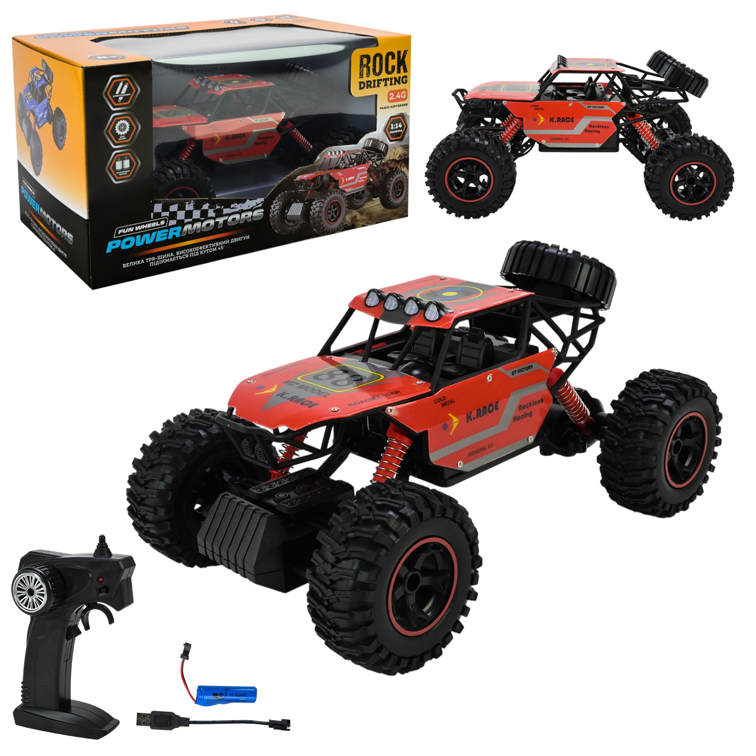 Машина р/к арт. PM3403 (18шт),