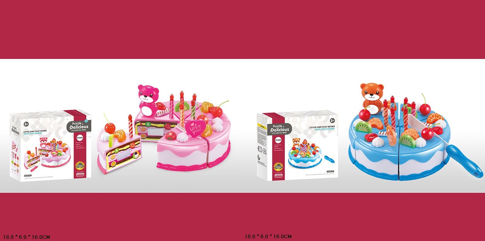 Продукти набір 