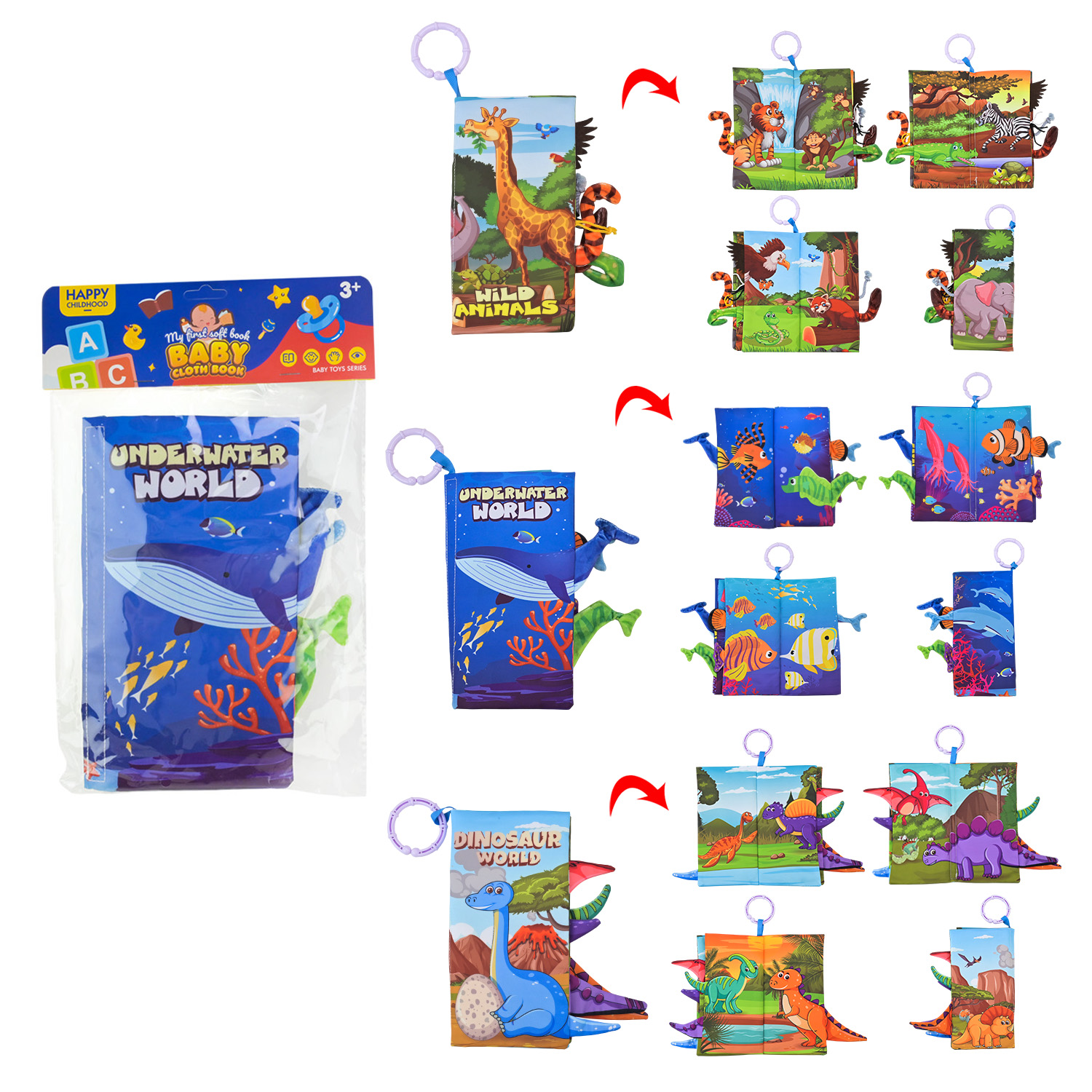 Книга м'яка арт. 7622-15A/B/C (192шт/2) 3 види, тактильна, м'які хвости тварин,р-р 12*23*1,5 см.(КІ)