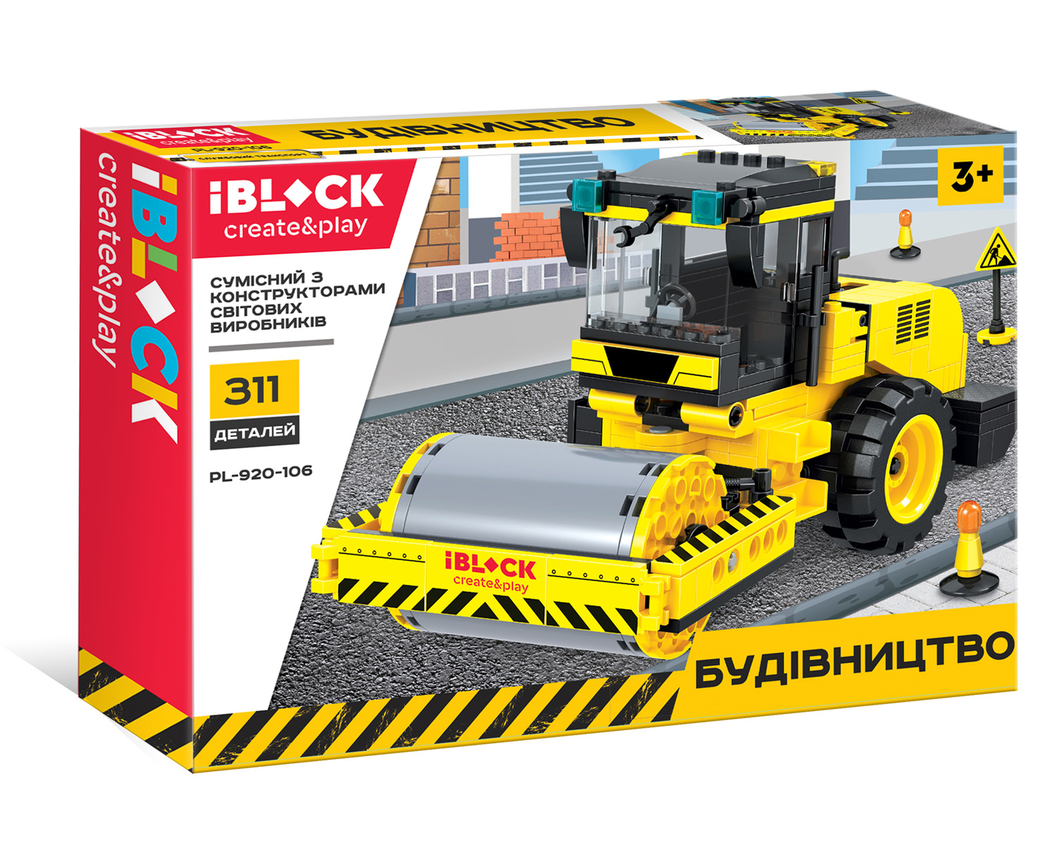 Конструктор  PL-920-106 (30шт/2), 311дет., инстр. на укр. яз.,в собран.кор 38*26*6 см(