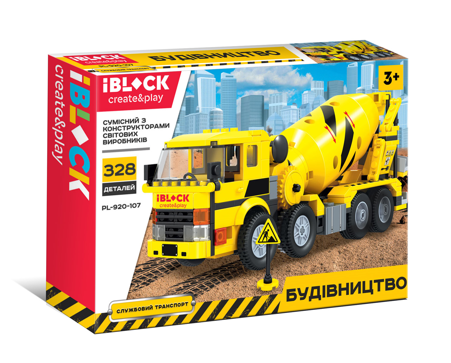 Конструктор IBLOCK PL-920-107 (30шт/2) 328дет., СТРОЙКА, инстр. на укр. яз., в собран.кор 38*26*6 см