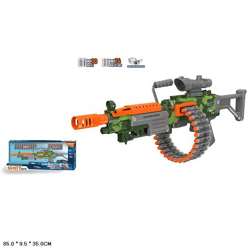 Автомат арт. WY2102C (8шт)  батар. стреляє поролон. кулями,  короб. 85*9,5*35см(КІ)